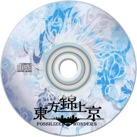 Touhou 20: Kinjoukyou: Fossilized Wonders - Fanart - Disc (World) - 1000x1000