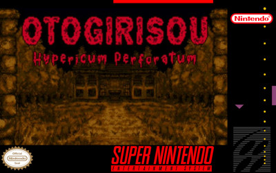 Otogirisou - Fanart - Box - Front (Japan) - 879x550