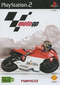 MotoGP - Box - Front (France) - 640x908