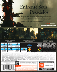 Bloodborne - Box - Back (Brazil) - 1524x1908