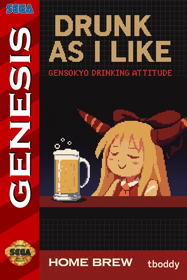 Drunk As I Like: Gensokyo Drinking Attitude - Box - Front (North America) - 1024x1536
