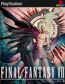 Final Fantasy VII - Fanart - Box - Front (North America) - 500x646