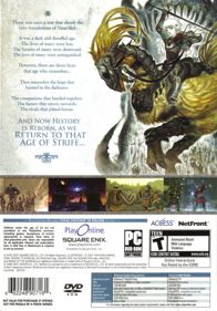 Final Fantasy XI Online: Wings of the Goddess - Box - Back (North America) - 559x800