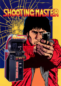 Shooting Master - Fanart - Box - Front (World) - 1800x2550