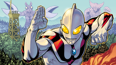 Ultraman Chou Toushi Gekiden - Fanart - Background (Japan) - 1920x1080