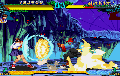 Marvel Super Heroes vs. Street Fighter - Screenshot - Gameplay (Japan) - 352x224