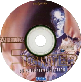 Virtua Fighter CG Portrait Series The Final: Dural - Disc (Japan) - 453x457
