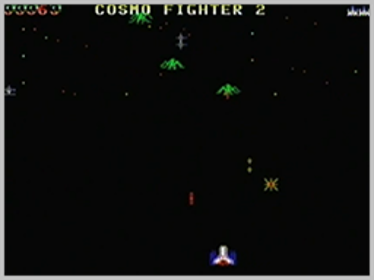 Illustration of Cosmo Fighter 2