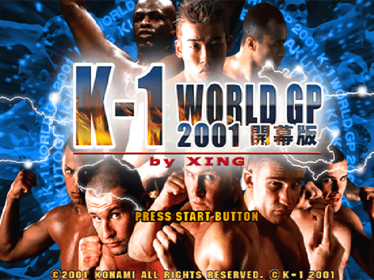 K-1 World Grand Prix 2001: Kaimakuban - Screenshot - Game Title (Japan) - 640x480