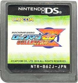 Mega Man Zero Collection - Cart - Front (Japan) - 536x568