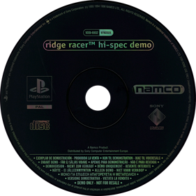 R4: Ridge Racer Type 4 - Disc (Europe) - 1500x1500
