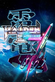Raiden III x MIKADO MANIAX - Box - Front (World) - 1440x2160