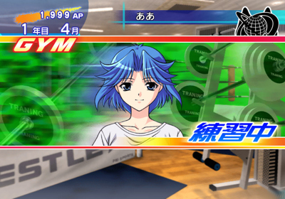 Wrestle Angels Survivor - Screenshot - Gameplay (Japan) - 640x448