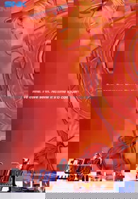 Fatal Fury: Wild Ambition - Box - Front (Japan) - 1000x1440