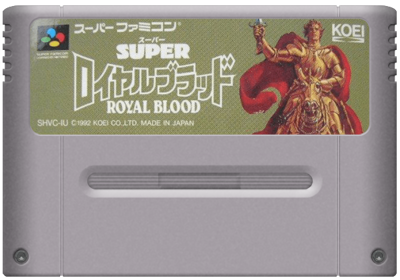 Gemfire - Cart - Front (Japan) - 600x420