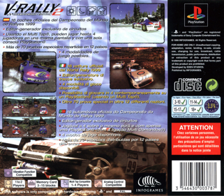 Need for Speed: V-Rally 2 - Box - Back (Spain) - 1595x1394
