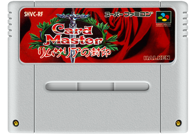 Arcana - Fanart - Cart - Front (Japan) - 811x560