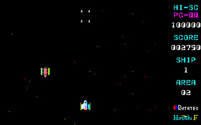 Space Diamond - Screenshot - Gameplay (Japan) - 640x400