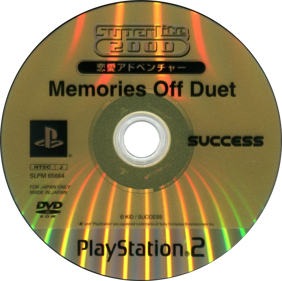 Memories Off Duet: 1st & 2nd Stories - Disc (Japan) - 766x763