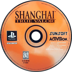 Shanghai: True Valor - Disc (North America) - 1000x1000