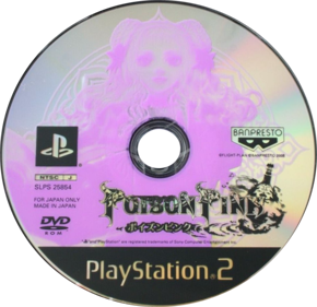 Eternal Poison - Disc (Japan) - 919x890