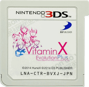 Vitamin X: Evolution Plus - Cart - Front (Japan) - 1535x1501