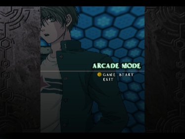 Castle Shikigami 2 - Screenshot - Game Select (World) - 640x480