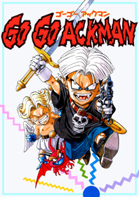 Go Go Ackman - Fanart - Box - Front (Japan) - 1800x2550