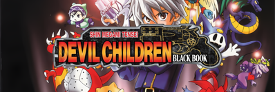 Shin Megami Tensei: Devil Children: Kuro no Sho - Arcade - Marquee (United States) - 1280x431