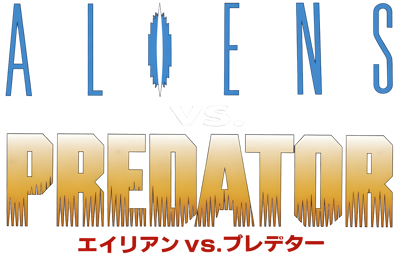 Alien vs Predator - Clear Logo (Japan) - 4400x2835