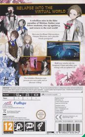 The Caligula Effect: Overdose - Box - Back (Europe) - 495x800