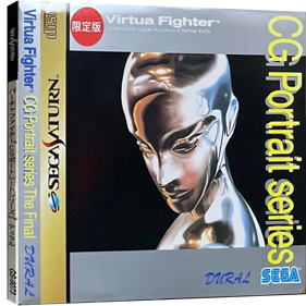 Virtua Fighter CG Portrait Series The Final: Dural - Box - 3D (Japan) - 1200x1200