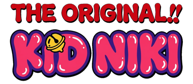 Ganso!! Yancha Maru - Clear Logo (United States) - 1425x623