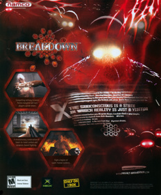 Breakdown - Advertisement Flyer - Front (United States) - 1820x2200
