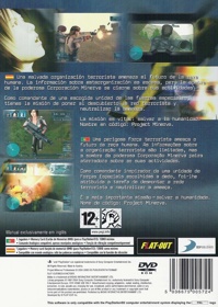 Project Minerva Professional - Box - Back (Europe) - 483x680