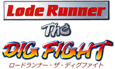 Lode Runner: The Dig Fight - Clear Logo (Japan) - 4500x2692