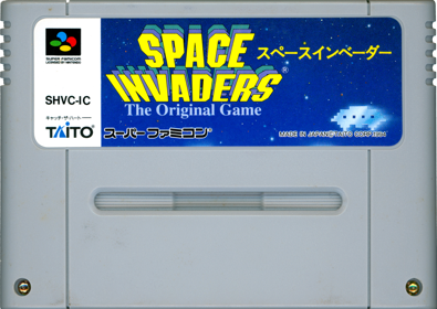 Space Invaders - Cart - Front (Japan) - 1436x1019