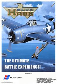 Blue Hawk - Advertisement Flyer - Front (United States) - 850x1238