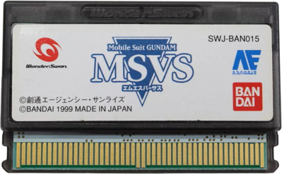 Mobile Suit Gundam MSVS - Cart - Front (Japan) - 803x497