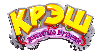 Crash: Mind over Mutant - Clear Logo (Russia) - 4000x2232