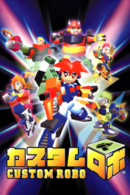Custom Robo - Poster (World) - 600x900