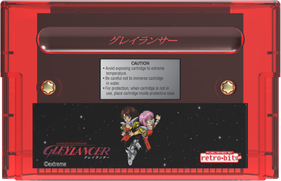 Gley Lancer - Cart - Back (World) - 1763x1138