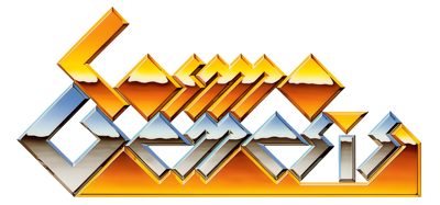 Star Voyager - Clear Logo (Japan) - 4200x1965