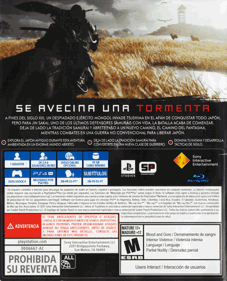 Ghost of Tsushima - Box - Back (South America) - 1517x1875