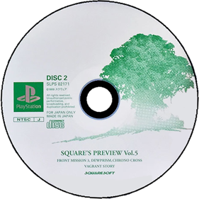 Legend of Mana - Disc (Japan) - 1000x1000