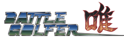 Battle Golfer Yui - Clear Logo (World) - 4096x1408