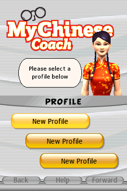Illustration of My Chinese Coach