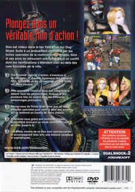 The Bouncer - Box - Back (France) - 1528x2161