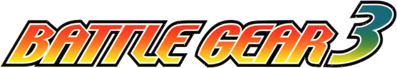 Battle Gear 3 - Clear Logo (Japan) - 800x137