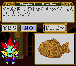 Illustration of The Shinri Game: Akuma no Kokoroji